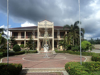 Catanauan, Quezon Town Hall.JPG