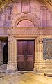 * Nomination: Portal in the Cathedral of Rodez, Aveyron, France. --Tournasol7 05:53, 29 May 2021 (UTC) * Review IMO: Violet color cast should be removed. --F. Riedelio 10:11, 31 May 2021 (UTC)