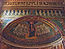 Celio - santa Maria in Domnica abside mosaici 01548.JPG