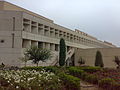 Kharazmi University (Karaj Campus)