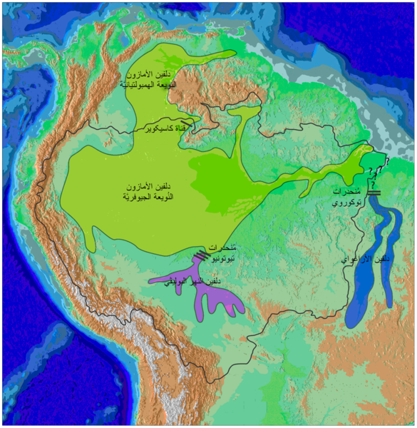 File:Cetacea range map Amazon River Dolphin-ar.png