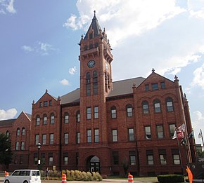 Palais de justice du comté de Champaign Urbana Illinois depuis le nord.jpg