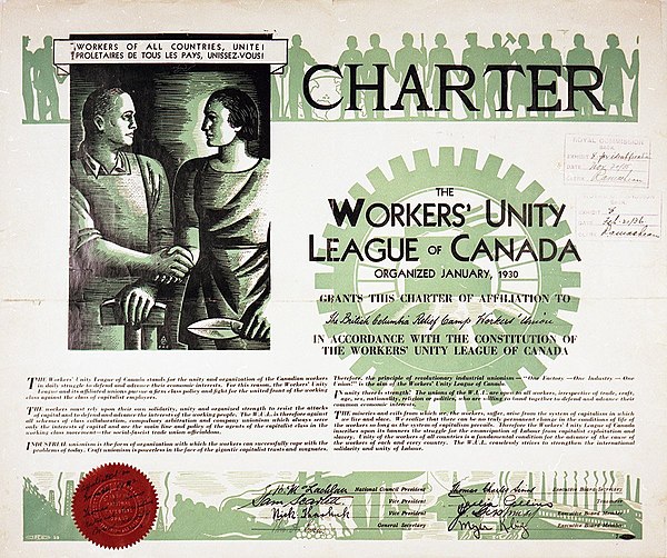 Workers' Unity League