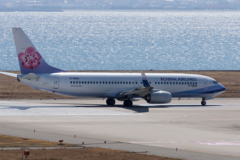 File:China Airlines ,B-18656 ,Boeing 737-8MA ,HL7574 ,Departed to Kaohsiung ,Kansai Airport (16482075299).jpg