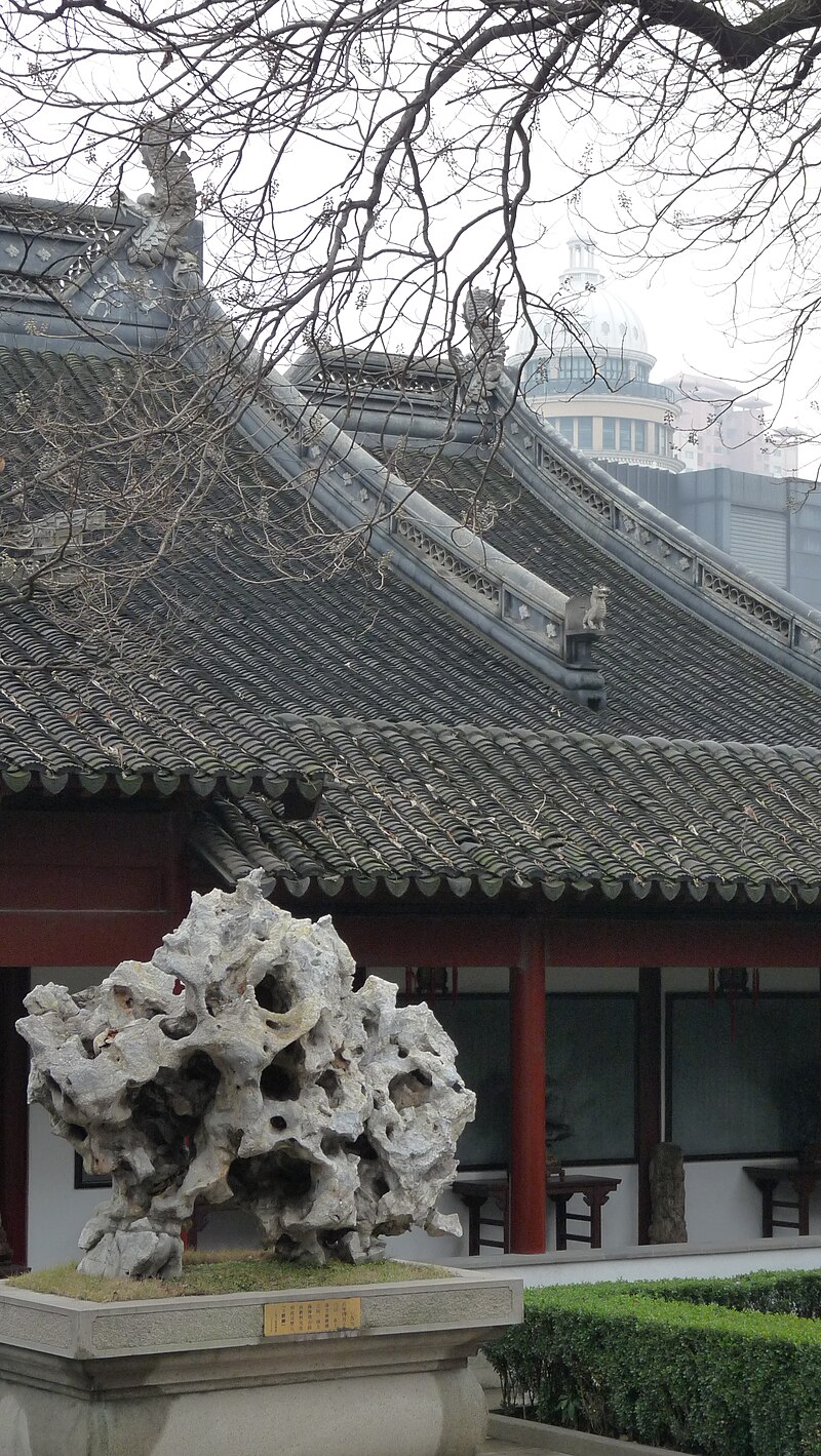 Gongshi in Wenmiao temple, Shanghai