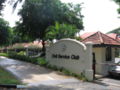 Civil Service Club, Changi Clubhouse