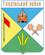 Coats of arms of Gluhivskij district.png