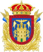 Escudo de Madrigal de las Altas Torres.