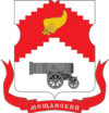 Armoiries de Meshchansky (municipalité de Moscou)