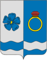 Coat of Arms of Privolzhsky rayon (Ivanovo oblast).png