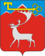 Coat of Arms of Talnakh (Krasnoyarsk krai).png