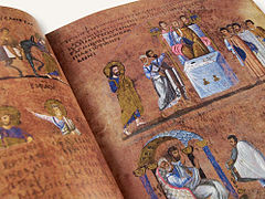 Codex Rossanensis