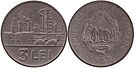 Румыния монетасы 3 lei 1963.jpg