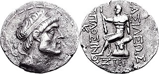 Hyspaosines Iranian prince (c. 141–124 BC)