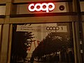 El primer supermercado de la marca Coop, Reggio nell'Emilia, hoy Coop Alleanza 3.0