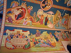 Freske na južnom dijelu svoda. Iznad je prikazan Božić (lijevo), Sretenje Gospodnje i Krstovdan-Bogojavljenje, dolje: Tajna večera, Isusova molitva u Getsimanskom vrtu i suđenje Isusu