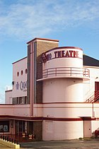 Cygnet cinema 02 gnangarra.JPG