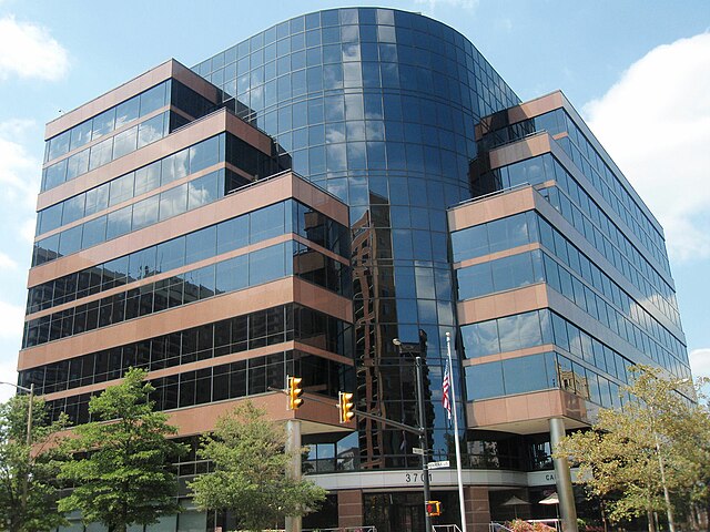 DARPA's former headquarters in the Virginia Square neighborhood of Arlington County, Virginia. The agency is currently located in a new building at 67