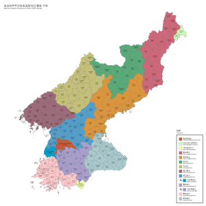 The DPRK's Second Level Divisions DPRK Administrative Divisions.svg