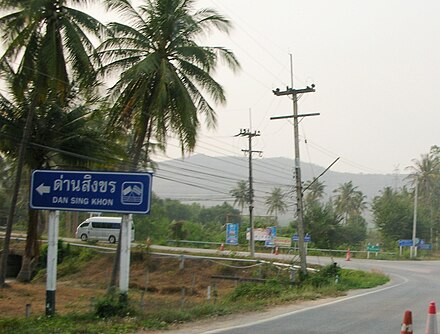 Singkhon Pass Wikiwand