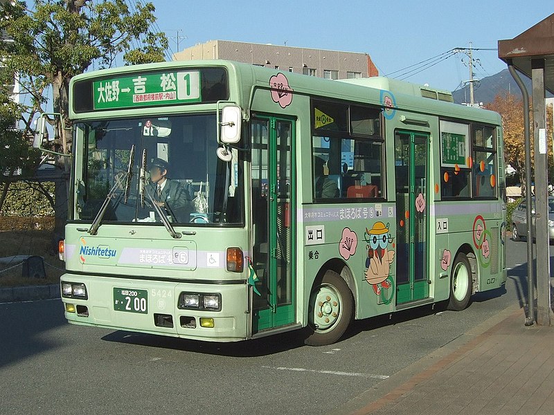 File:Dazaifu City community bus01.jpg