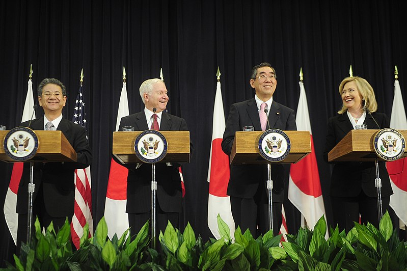 File:Defense.gov News Photo 110621-F-RG147-088 - Secretary of Defense Robert M. Gates and Secretary of State Hillary Rodham Clinton attend a press conference with Japanese Foreign Minister Takeaki.jpg