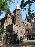 Vignette pour Église wallonne de Delft