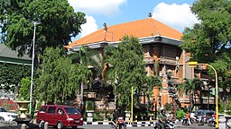 Stadshuset i Denpasar.