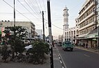 Mombasa