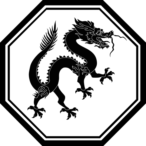 500px-Dragon.svg.png