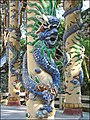 Mosaic dragon decorating a pillar at Thuy Son, at the Marble Mountains