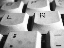 Eñe on keyboard - grey.jpg