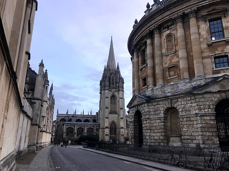 File:ENG Oxford Radcliffe Square 009.jpg