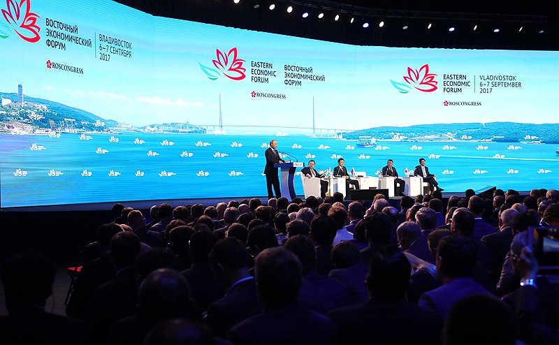 File:Eastern Economic Forum 2017 06.jpg