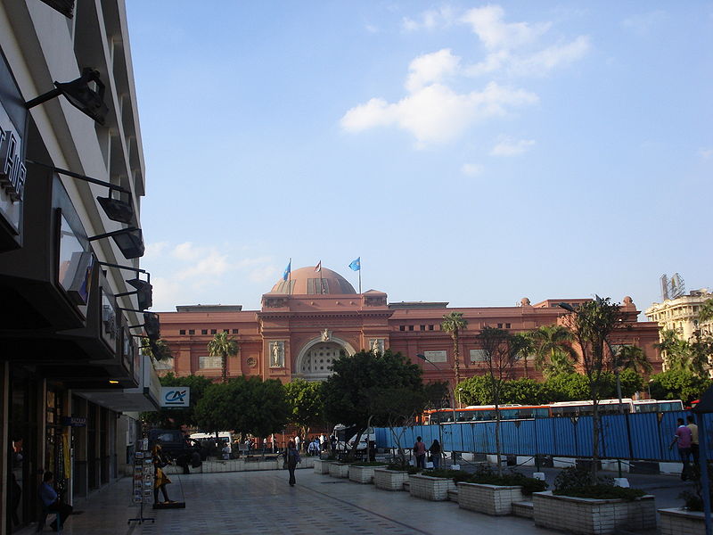 File:Egyptian Museum 20.JPG