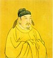 Emperor Wu of Chen (503–559)