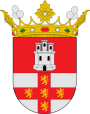 Escudo de Almodóvar del Río.svg