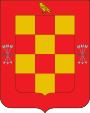 Escudo de Armas de Nevares.svg