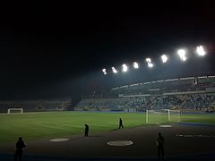 Estadio Bicentenario El Teniente — Angostura.jpg