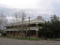 English: North East Hotel in en:Euroa, Victoria