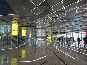 Inside the Expo City Dubai metro station