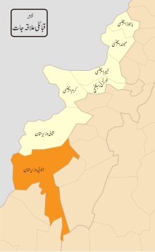 FATA Dist Selatan Wazir.svg