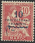 Stamp overprinted "PROTECTORAT FRANCAIS" in 1914. FRENCHMOROCCO0042.jpg