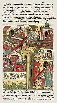 Facial Chronicle - b.09, p.291 - Andrey Konstantinovich of N.Novgorod's wedding and death.jpg
