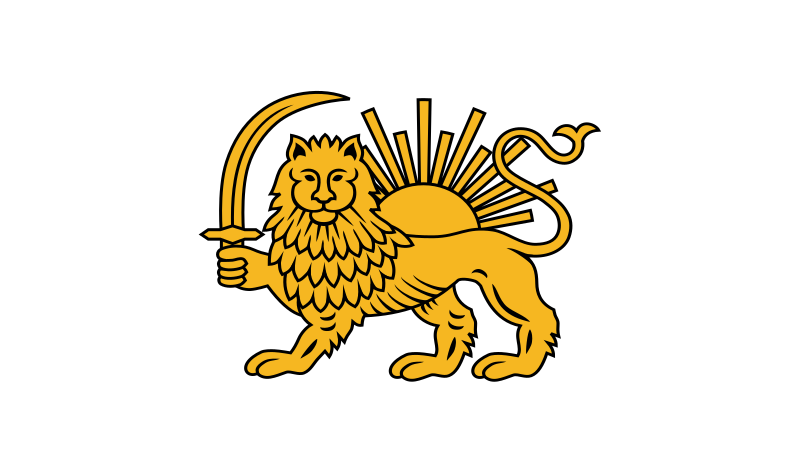 File:Fath Ali Shah Flag.svg