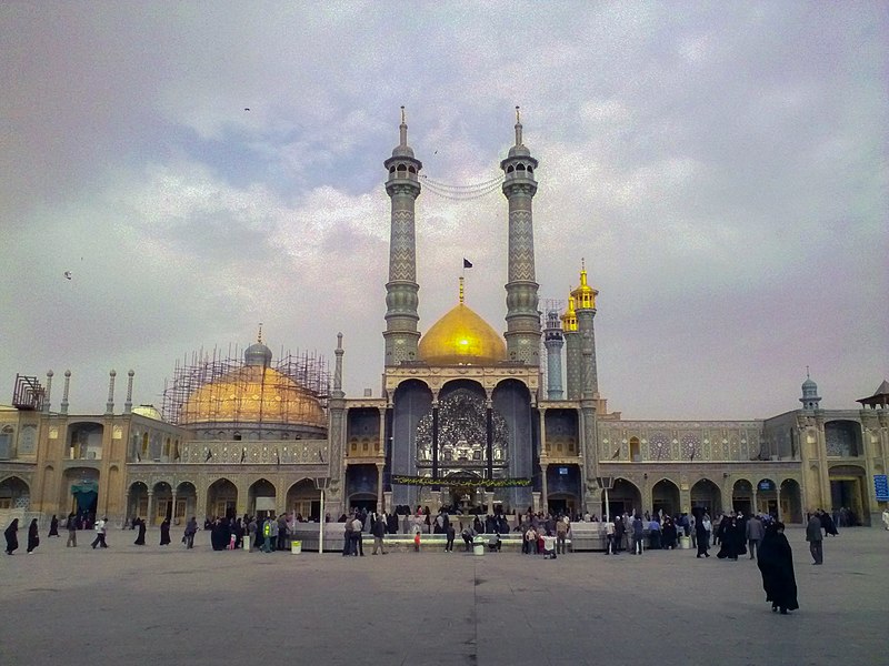 File:Fatimah Ma'sumah Shrine قم، حرم فاطمه معصومه دختر موسی ابن جعفر امام هفتم شیعیان 17.jpg