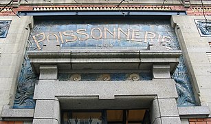 Une entrée des halles centrales.