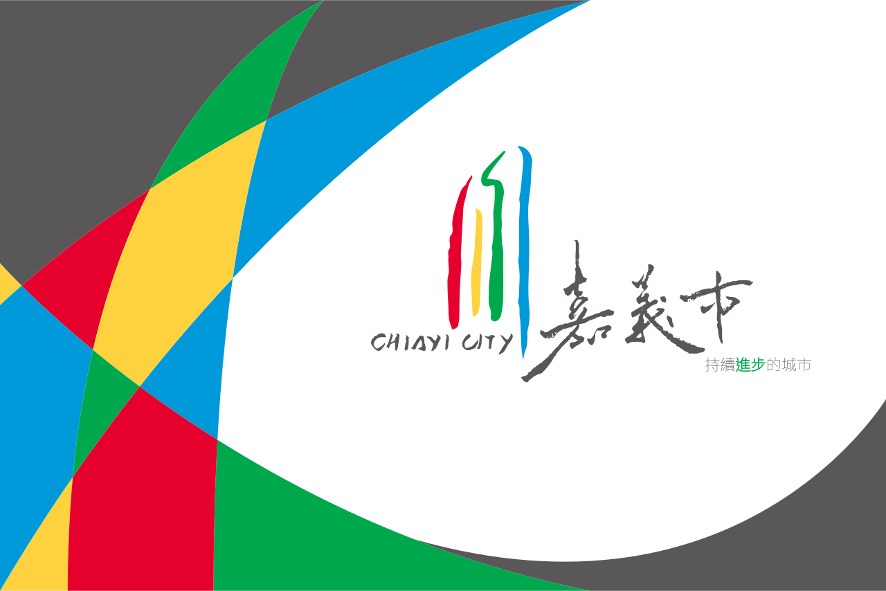 Download File:Flag of Chiayi City (Self Made).svg - Wikimedia Commons