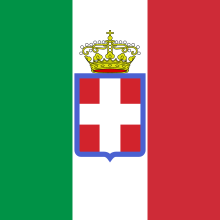 Vlag van Italië (1860) .svg