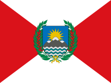 Peru National Flag, History & Facts